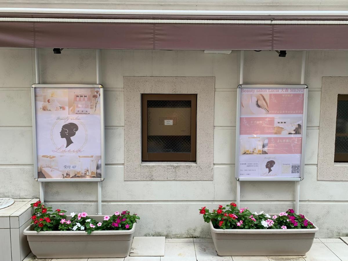 Hotel Goethe Omori (adults Only) Prefektura Tokio